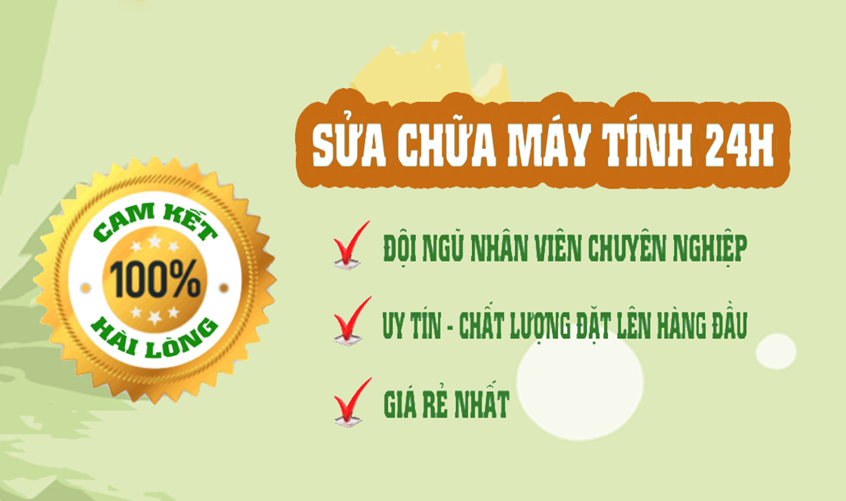 Screenshot 2025 07 01 191623